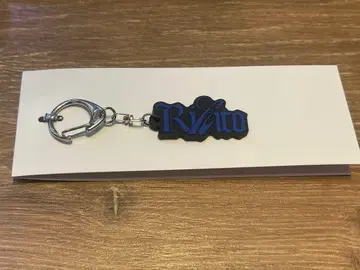 INI 팝업 네임 키링 이케자키 리토 이케자키