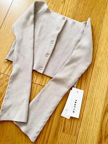 FRAYID 베이지 리브 니트 긴팔