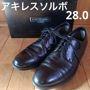 아킬레스 솔보 28.0 블랙 신발