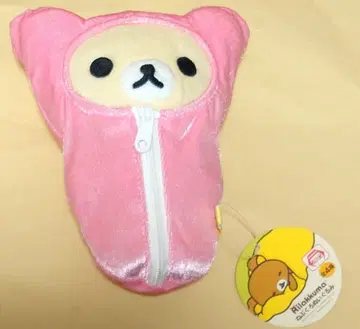 코리락쿠마 침낭 봉제 인형
