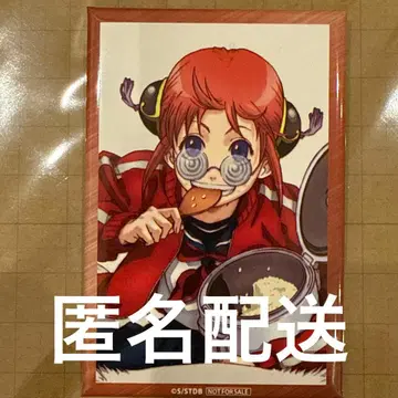 은혼 카구라 C상 스퀘어 캔뱃지