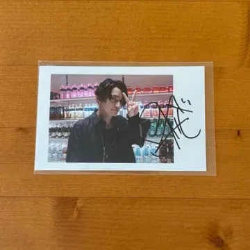 SKY-HI 사인 폴라로이드