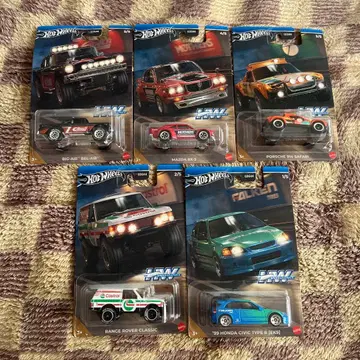 핫휠 미니카 세트