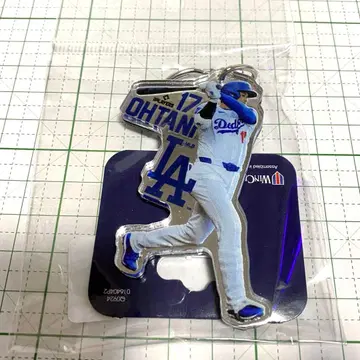 다저스 오타니 아크릴 키링