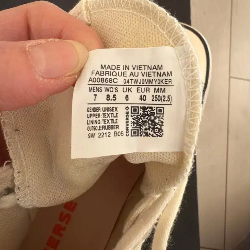 5번째 상품 이미지