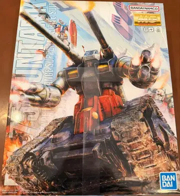 MG 1/00 RX-75 간담구 간담크