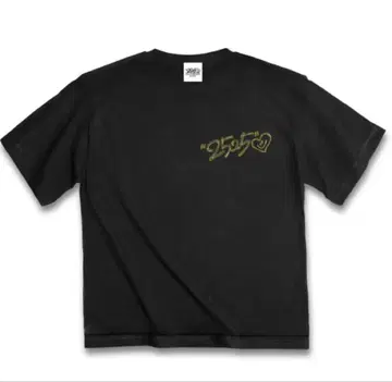 '2525' Museum BIG T셔츠 쿠라키 마이