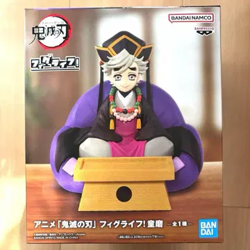 미개봉 새상품 귀멸의 칼날 도우마 피그라이프 피규어 익명 배송