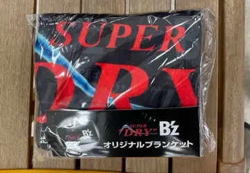 아사히 슈퍼 드라이 B'z 담요