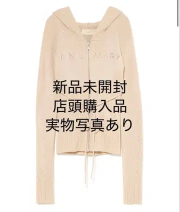 andmary Angel crochet hood tops 아이보리