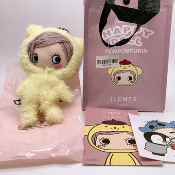 ILEMER 이엘레머 산리오 콜라보 폼폼푸딩 해피 인형
