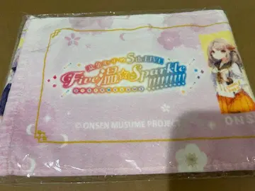 온천무스메 5th LIVE 회장 물판 한정판 머플러 타월