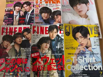 메구로 렌 잡지 세트 12권