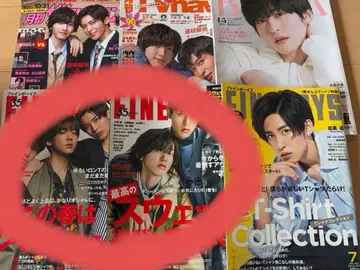 메구로 렌 잡지 세트 12권