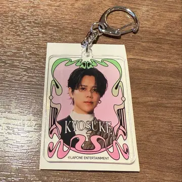 INI POPUP 아크릴 키링 후지마키 쿄스케