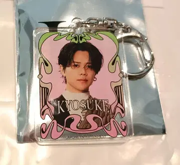 INI 후지마키 쿄스케 아크릴 키링 아크키 팝업