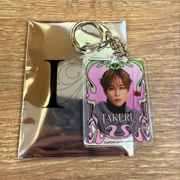 INI 고토 타케루 랜덤 아크릴 키링