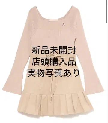 andmary 하이 웨이스트 벨루어 미니 드레스