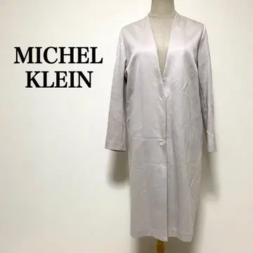 미쉘클랑 노카라 코트 그레이지 M 사이즈