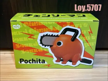 체인소 맨 사운드 기믹 피규어 포치타