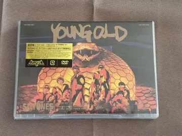 SixTONES YOUNG OLD DVD 일반 버전 새상품