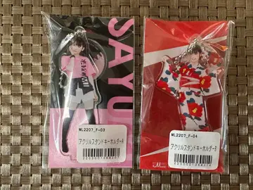 미치시게 사유미 아크릴 스탠드 fsk