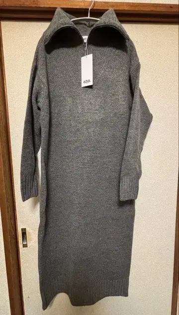 그레이 니트 원피스 하이넥 M 사이즈