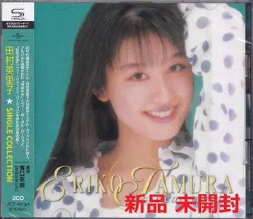 [ 새상품 ] YM52 [ 타무라 에리코 싱글 컬렉션 ~ 베스트반 ]