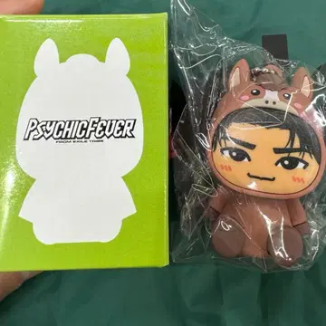 코하츠시 인형옷 키링 말 오후