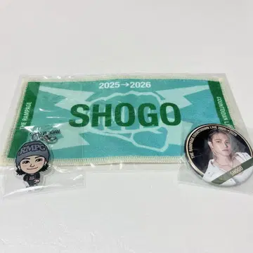 이와타니 쇼고 3종 세트