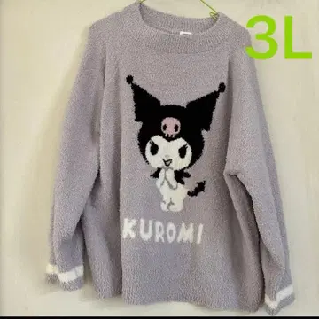 KUROM I 니트 스웨터