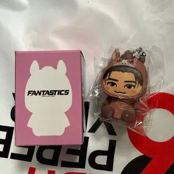 호리 나츠키 인형옷 키링