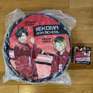 하이큐!! 쿠션 회전 펜 스탠드 세트