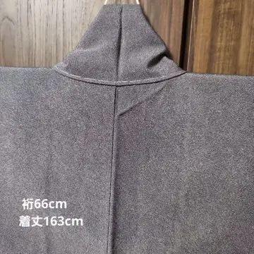 상어 코몬 순수 실크