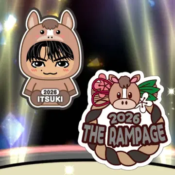 후지와라 이츠키 가챠 NEW YEAR 2026 스티커 2개 세트