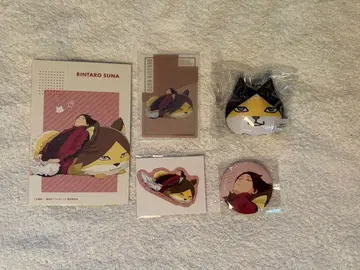 하이큐 JF 점페스 2024 스나 린타로