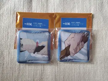 귀멸의 칼날 토미오카 기유 기둥전 매니아 캔뱃지