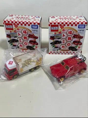 토미카 미니카 2개 세트 (금의 악어 트럭 게)