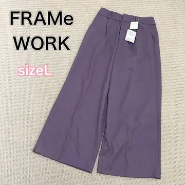 [ 미사용 ] 프레임워크 턱 와이드 팬츠 퍼플