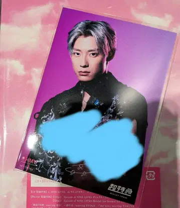 초특급 Aloha 뉴이어 EBiDAN 2026 포토 카드 2