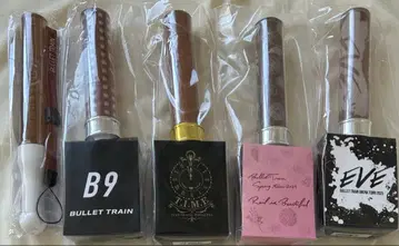 초특급 마사히로 응원봉 펜라 브라운