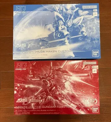 건담 SEED FREEDOM 한정품 세트