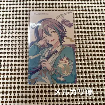 프로세카 벌스데이 에피카 금박 카미시로 루이