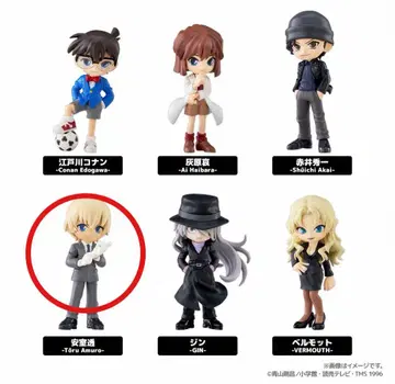 PalVerse 명탐정 코난 vol.2