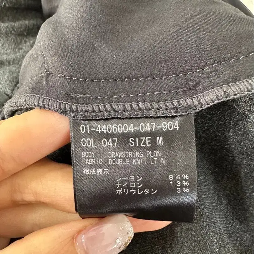 3번째 상품 이미지