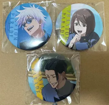 주술회전 회옥옥절 팬파레 복권 3종 세트