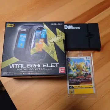 디지몬 바이탈 브레스 카드 홀스터