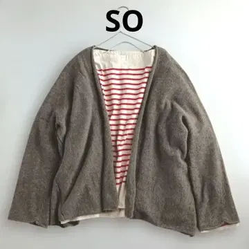 새상품급 SO 에스오 가디건 울 버튼리스 루즈핏 하이 게이지