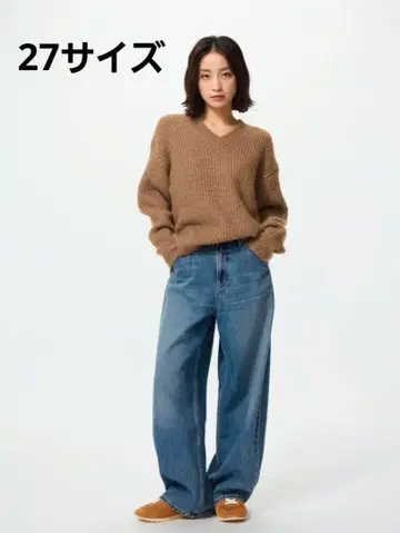 UNIQLO 배기 커브진 기장 짧음 27사이즈