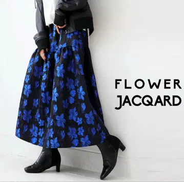 antiqua 성숙 큐트 꽃무늬 플레어 스커트 완판템